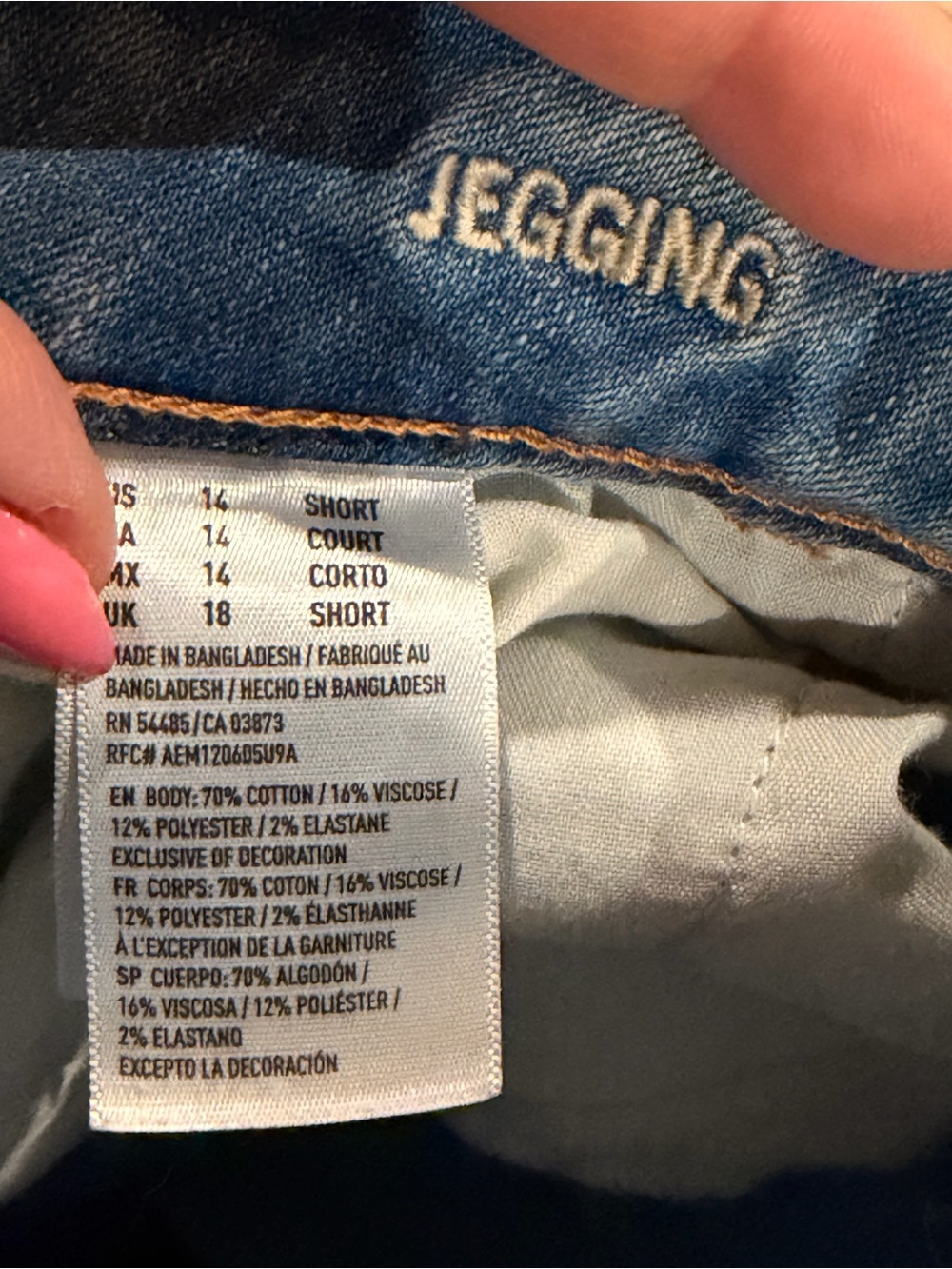 American Eagle Light Blue Super Stretch Jegging Size 14s - Picture 3 of 6